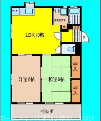ルミエールMITSURU(2LDK/2階)の間取り写真