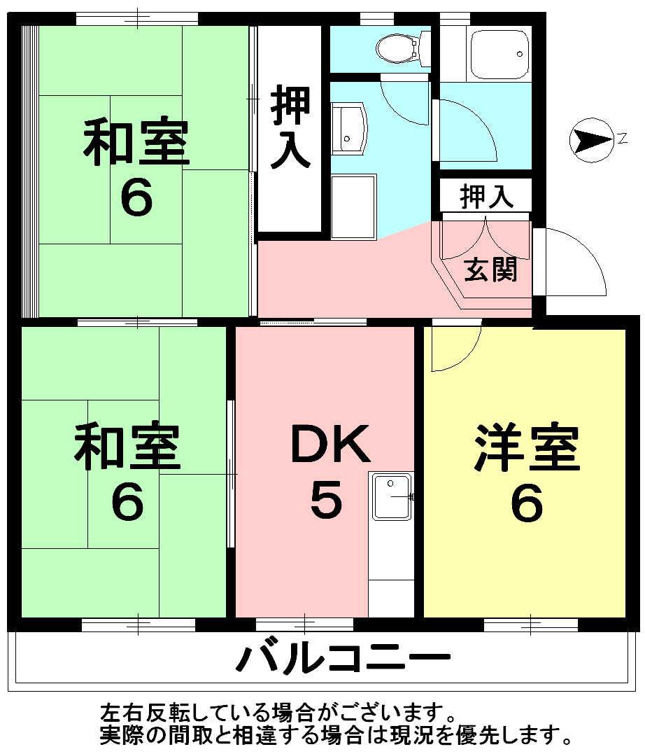 安池ハイツ(3K/2階)の間取り写真