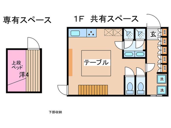 SERENA(ワンルーム/3階)の間取り写真