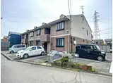 ソシア・プリミエール