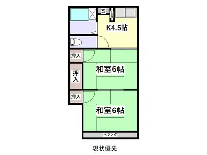 第二澤畑荘(2K/2階)の間取り写真