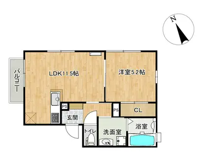 大岳台町アパート(1LDK/2階)の間取り写真