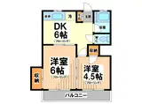 第2志のぶマンション