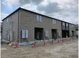 グランド萩ヶ丘II