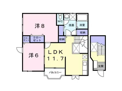 ヴィラサンライズ(2LDK/2階)の間取り写真
