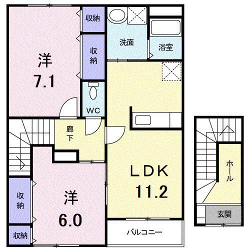ブロッサムI(2LDK/2階)の間取り写真