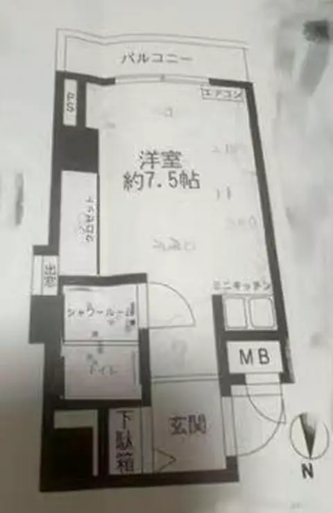 エトワール山下 2階階 間取り