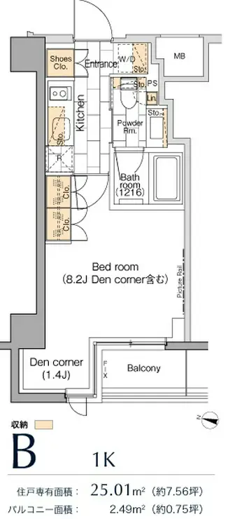 パークハビオ日本橋蛎殻町 2階階 間取り