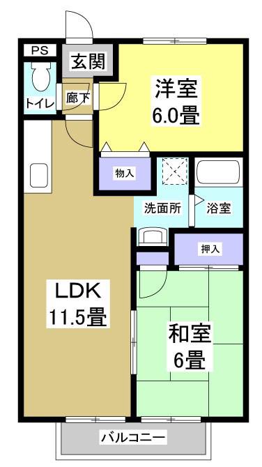 メゾン・ショコラ(2LDK/1階)の間取り写真