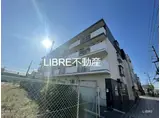 スリースター鶴町
