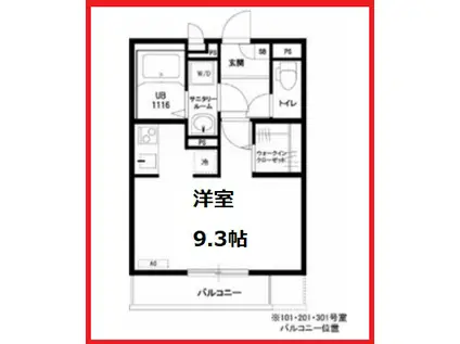 リブリ松風(ワンルーム/3階)の間取り写真