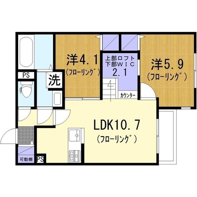 LUNA ROSSA渋谷(2LDK/2階)の間取り写真