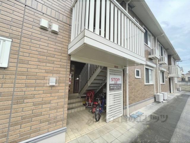 パークヒル平塚