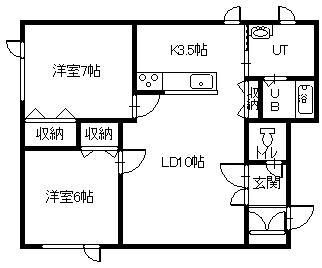 メゾン・アントゥワル(2LDK/2階)の間取り写真