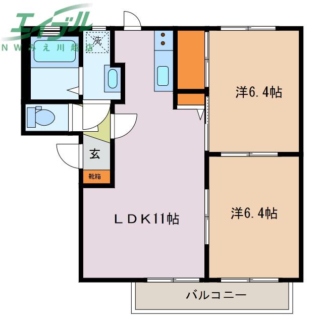 ファミーユベールA棟(2LDK/2階)の間取り写真