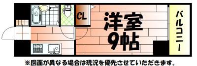 ギャラン南小倉(1K/7階)の間取り写真