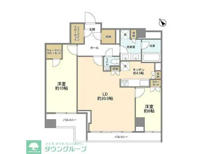 ウエリス代官山猿楽町テラス(2LDK/2階)の間取り写真