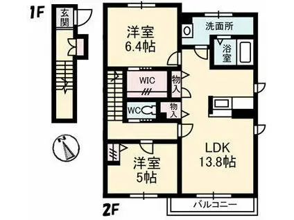 ラ サリーナ B棟(2LDK/2階)の間取り写真