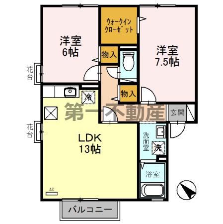 サンハイム1棟(2LDK/1階)の間取り写真