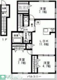 ホワイトバード(3LDK/2階)の間取り写真