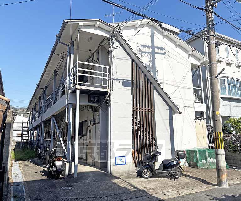 久安荘