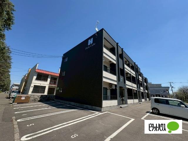 PARK CUBE