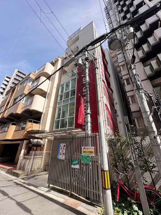 MEIKAI