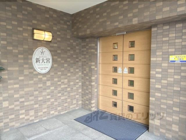 セレナハイム新大宮セントラルステージ