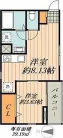 リーブルファイン三条(1LDK/2階)の間取り写真