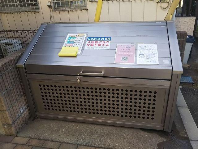 レオパレスMORIE