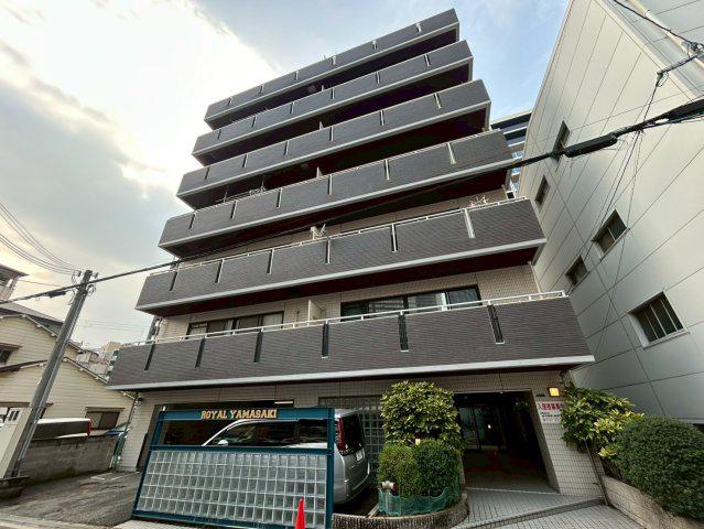 ロイヤル山崎