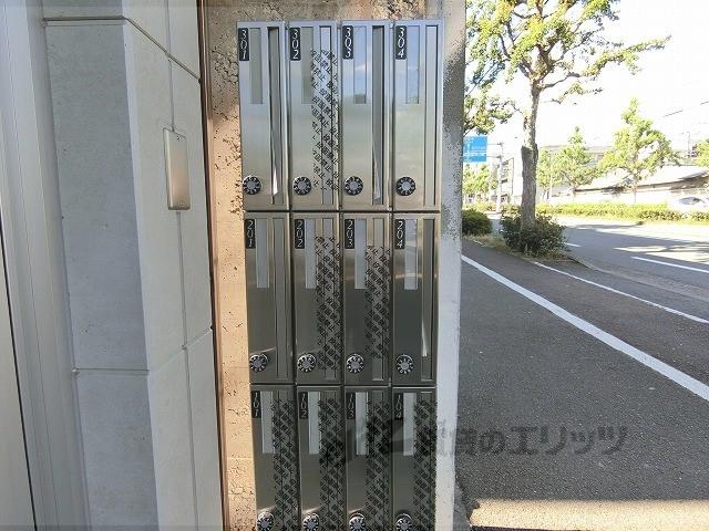 フォルトゥーナ大将軍