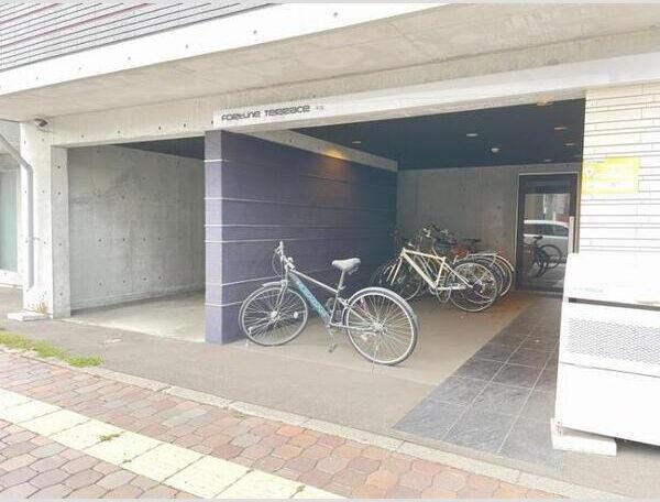 FORTUNE TERRACE平岸