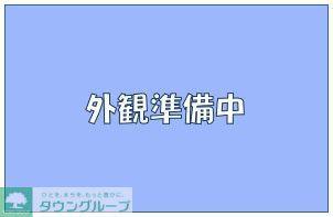 ベイルームグレイス相模大野