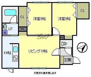 アフェクション(2LDK/2階)の間取り写真