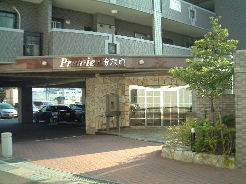 プレミール拾六町