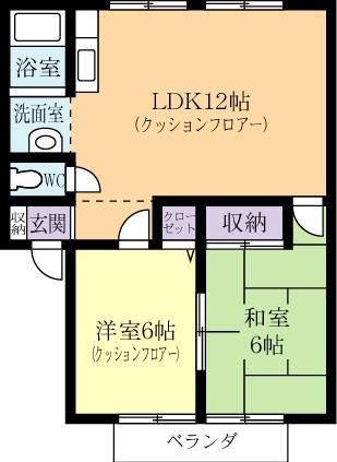 サンライフ桜 C棟(2LDK/2階)の間取り写真