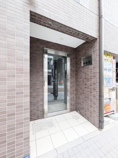 ジェムストーン南品川