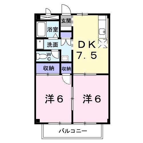 シーサイドヒルズ(2DK/2階)の間取り写真