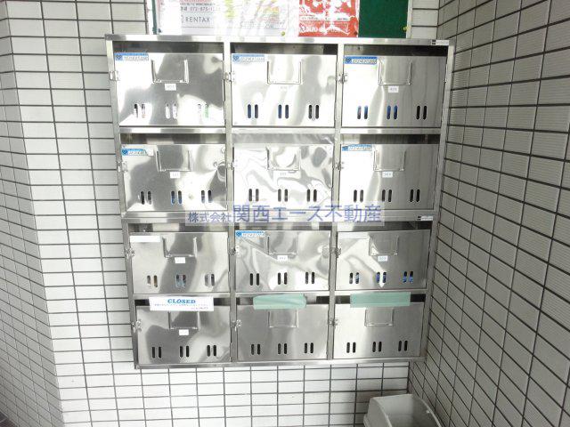 メゾン御供田