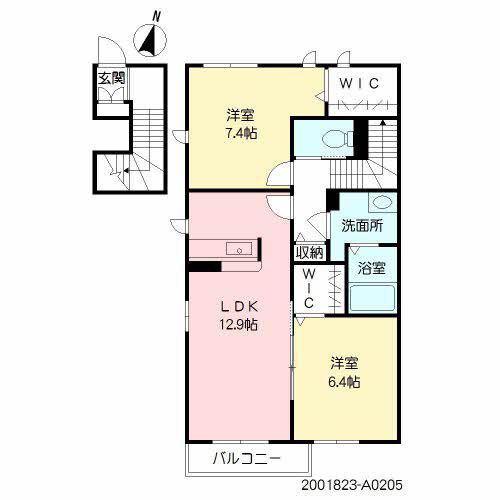 ヴィアソーレヒルズ(2SLDK/2階)の間取り写真