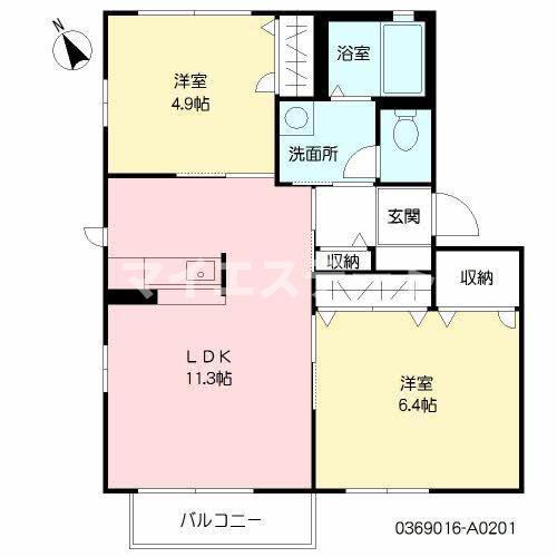 サウザンドタウン  A棟(2LDK/1階)の間取り写真