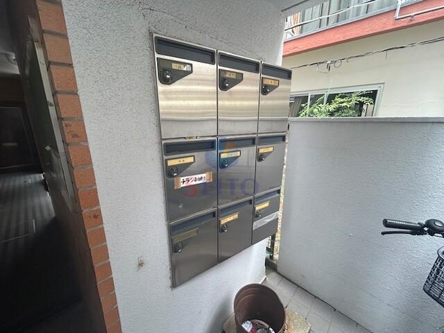 パークサイドII