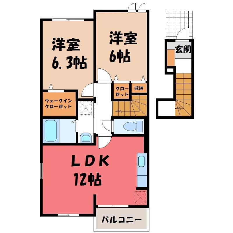 アーバンII(2LDK/2階)の間取り写真