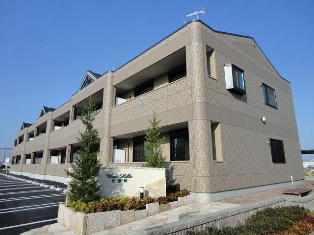 ウエストHILLS弐番館