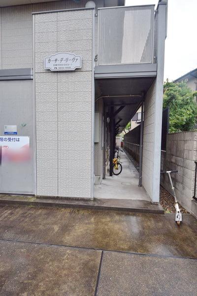 カーサ・デ・リーヴァ