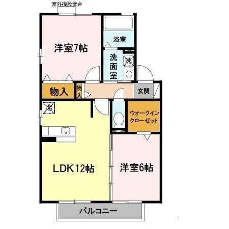 リビングタウン学研都市AE B棟(2LDK/2階)の間取り写真