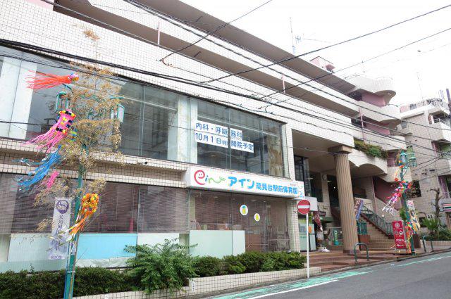能見台ハイツ