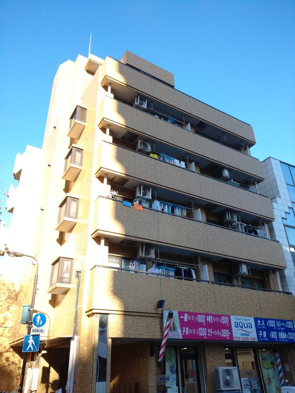 香山ビル