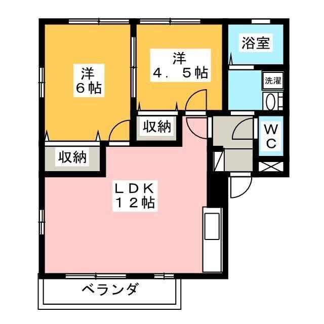 シャルムW(2LDK/2階)の間取り写真